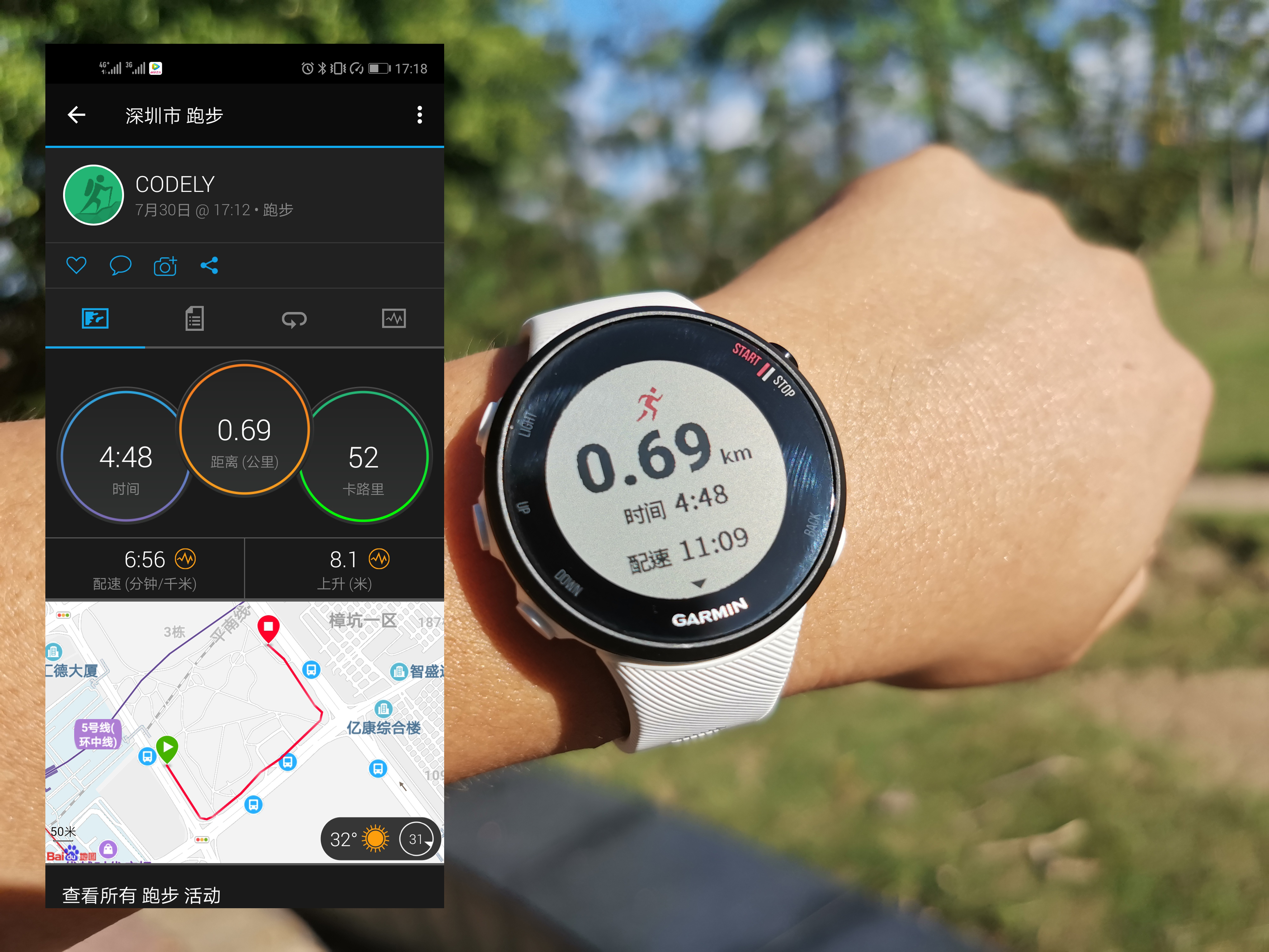 佳明forerunner245m评测,佳明245和745对比评测