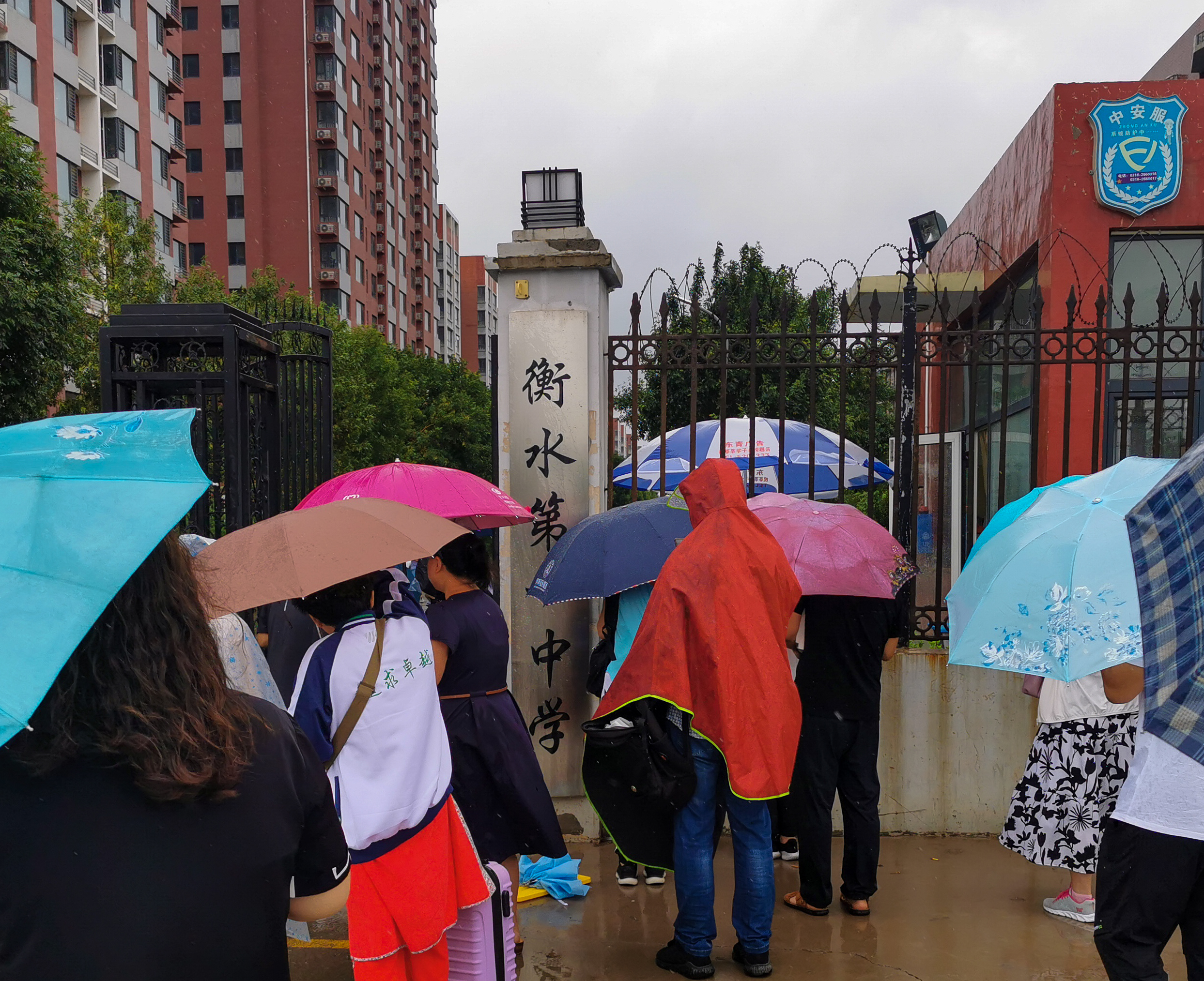 衡水中学资本问题如何解决,衡水中学惹争议