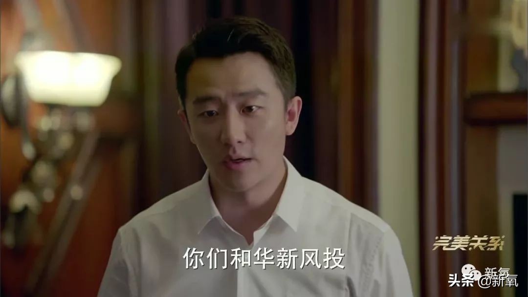 暗讽娱乐圈乱象解说,半个娱乐圈被绿的女明星