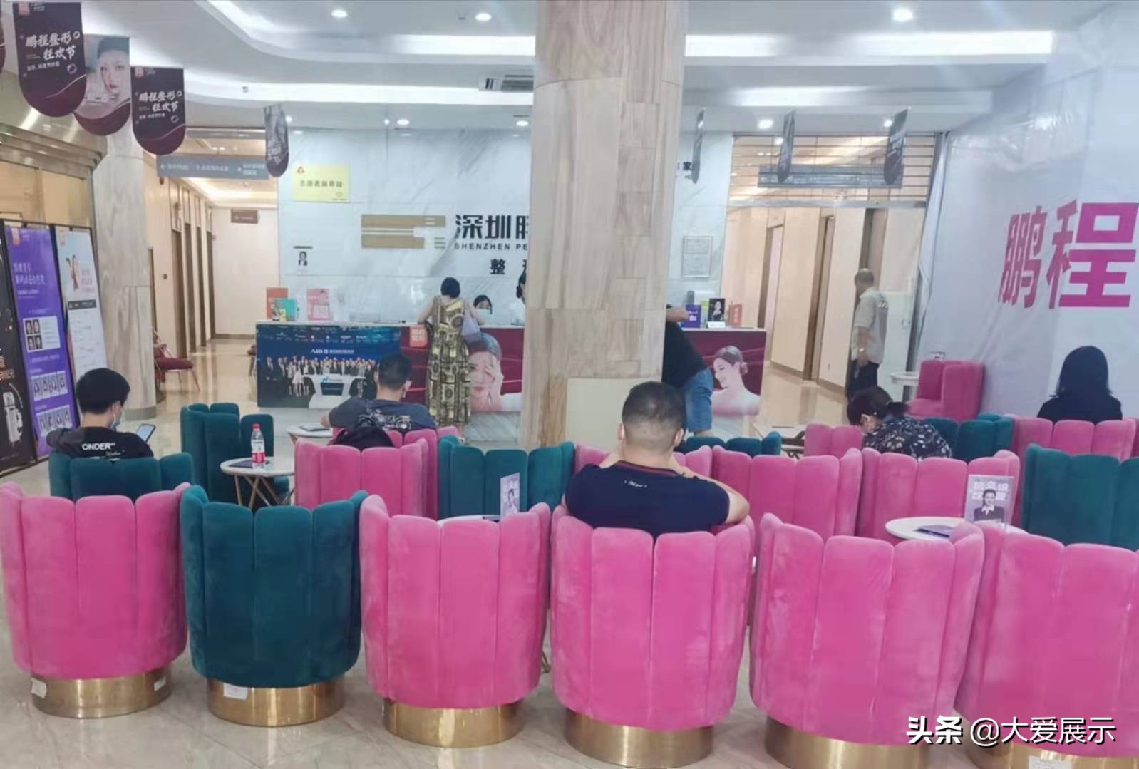 出发，给世界好看！医美之都深圳鹏程用务实的服务致敬祖国72华诞