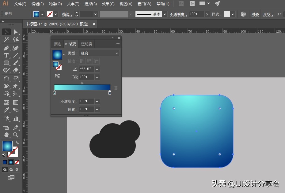 ui设计零基础免费视频,ui设计图标ai怎么做