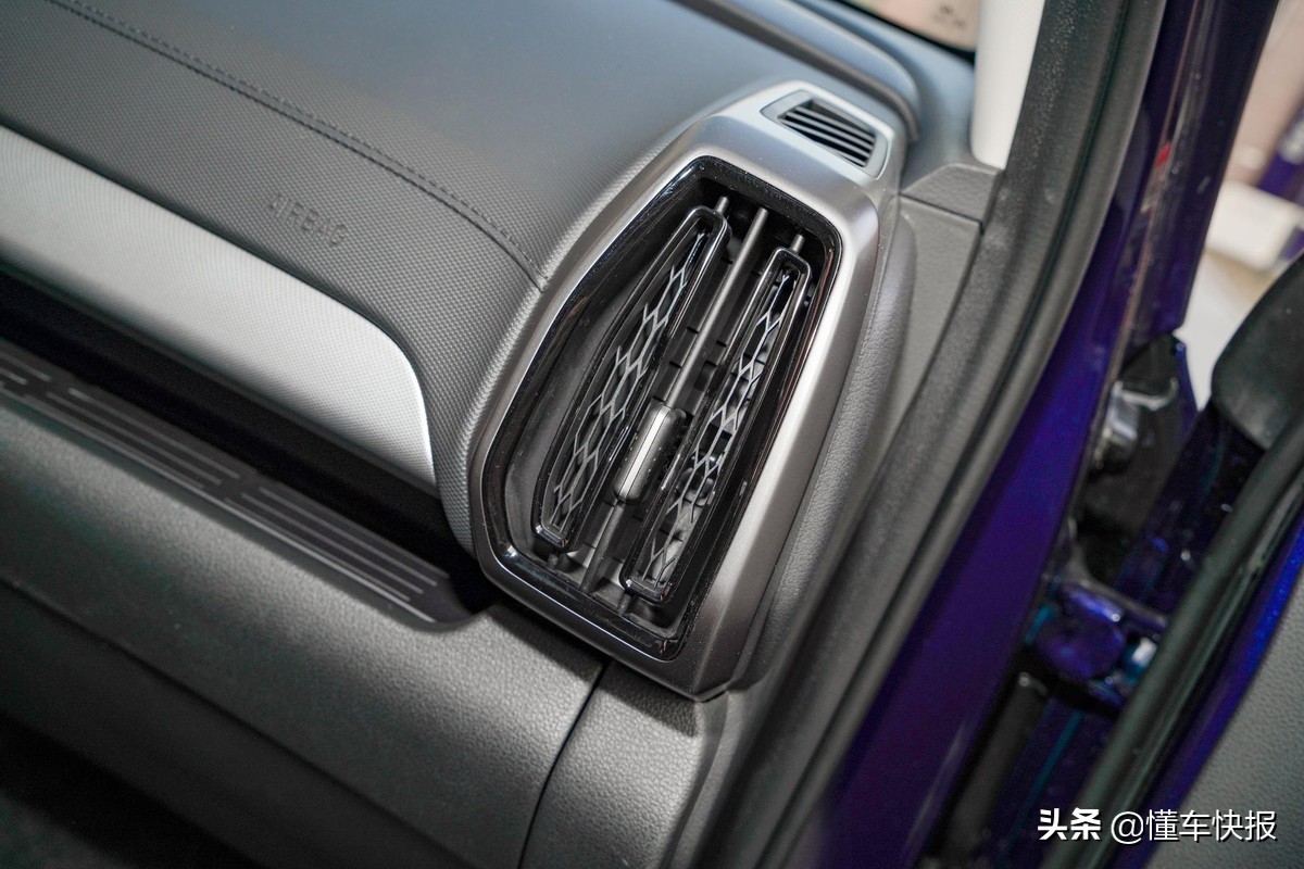 全新ix35升级版,全新ix35设计美在哪