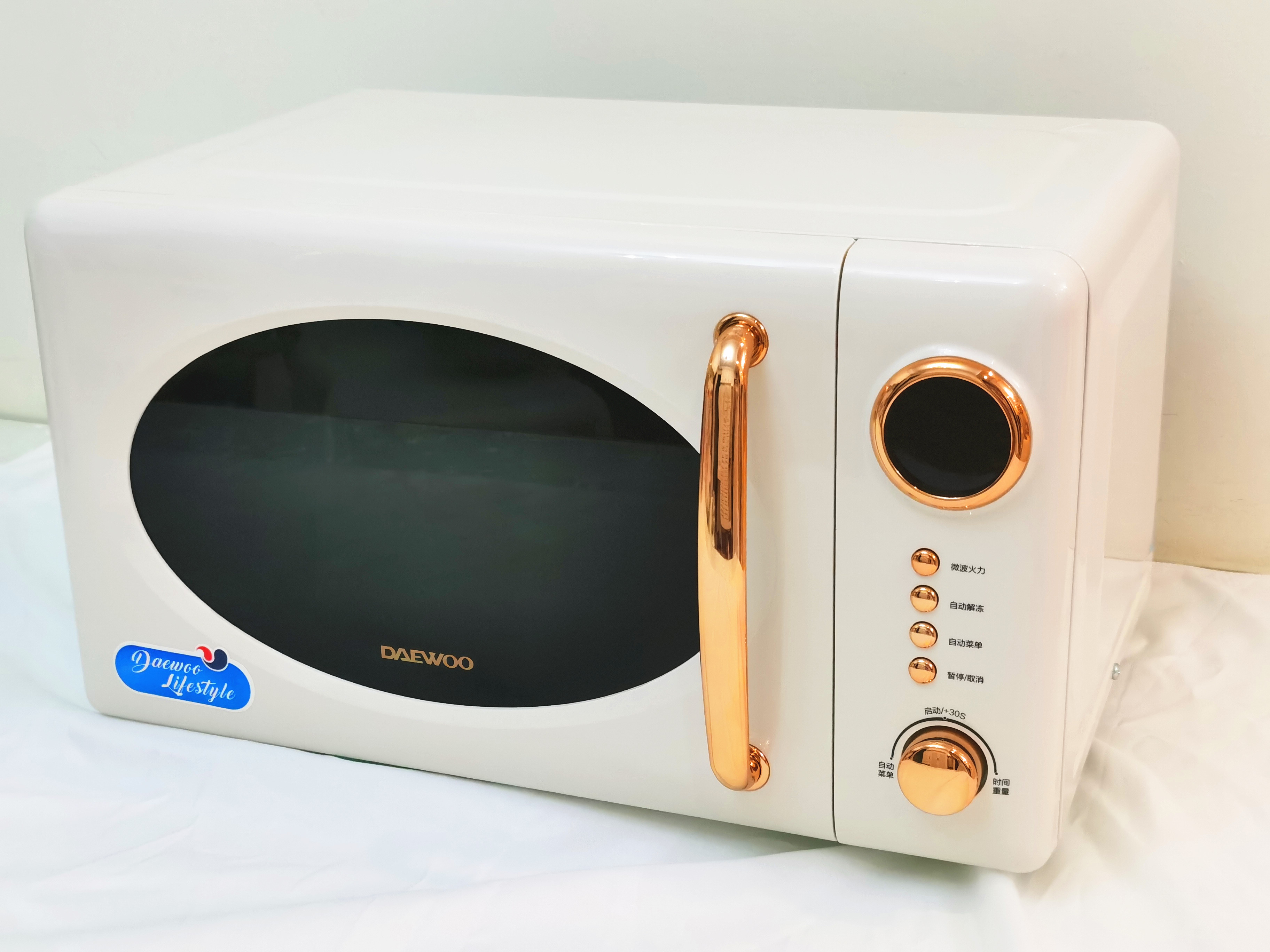 简单又开胃的微波炉,大宇微波炉食谱