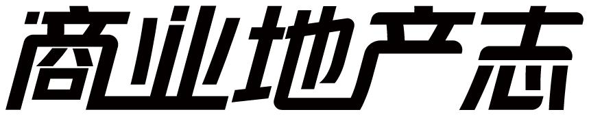 成都市天府新区c区,成都天府新区商圈