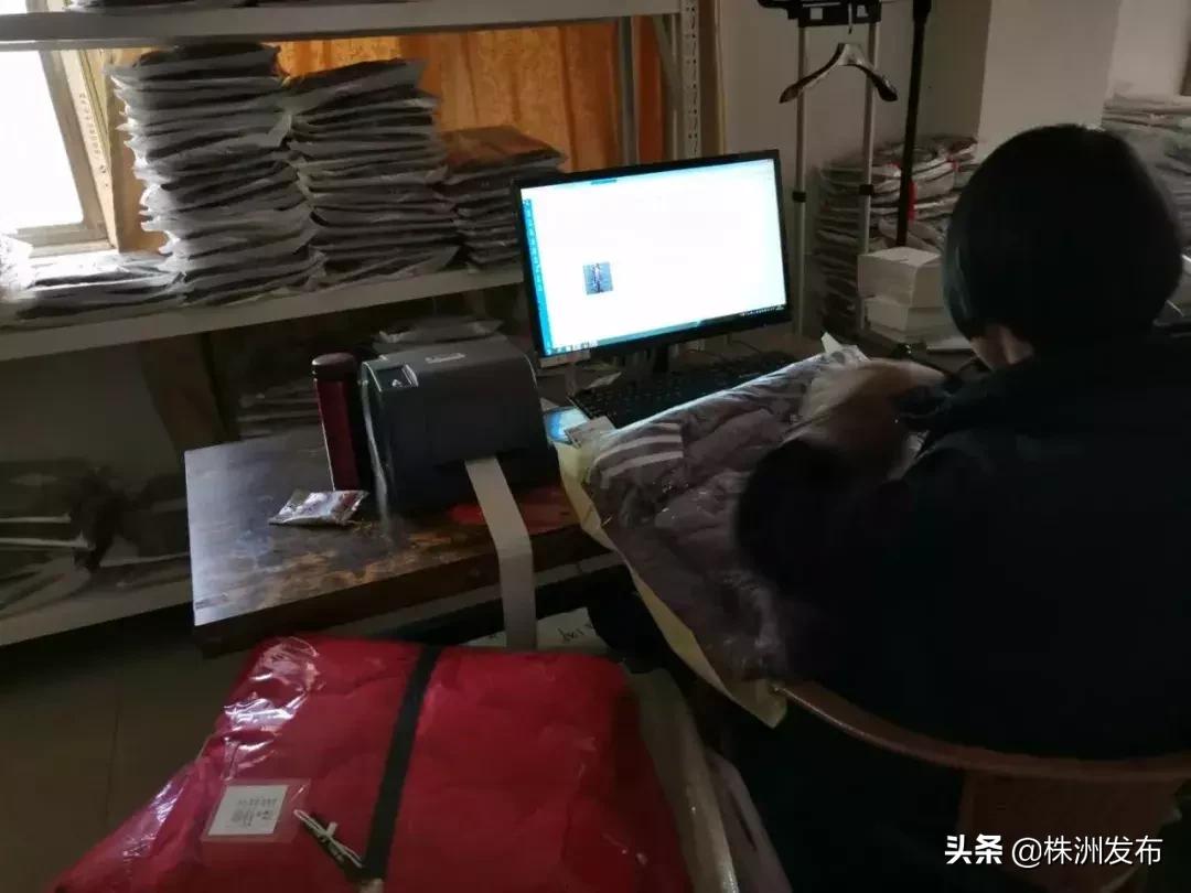 两位85后小伙长沙创业,如何做一位电商设计师