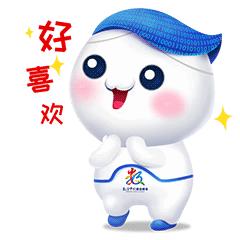 萌物来啦！福州人的微信即将被这组表情包攻陷！