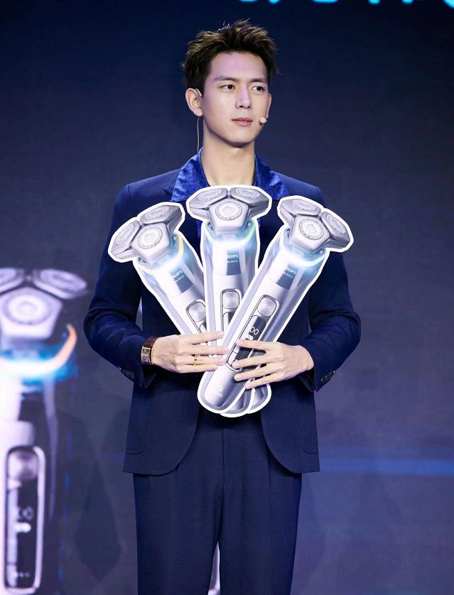 京东家电飞利浦独家新品全国首发李现现场解锁“剃须光环”