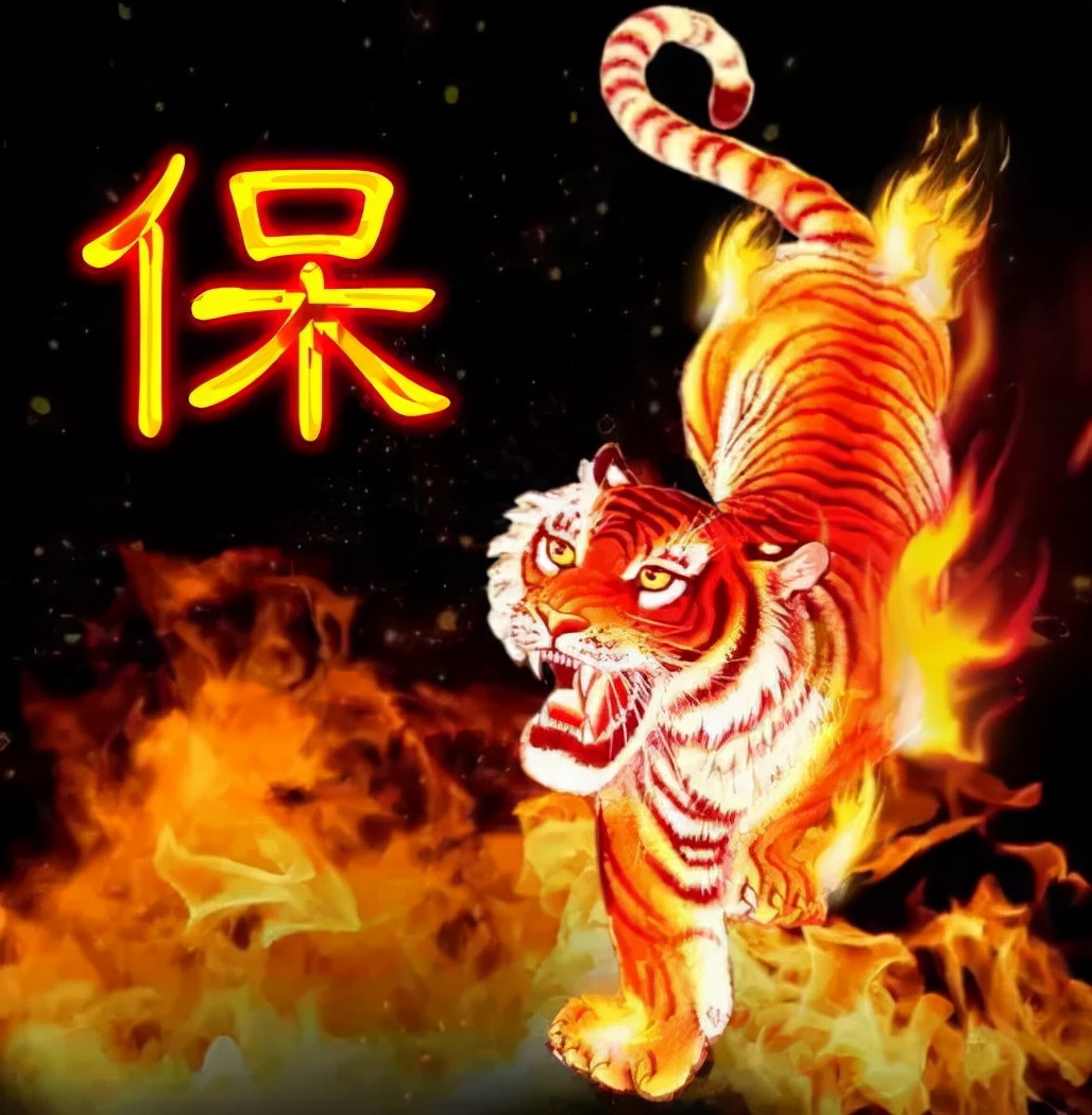 天然翡翠财字,翡翠字体图片欣赏