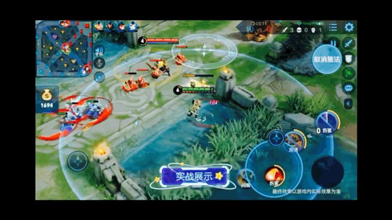 王者荣耀好哥们皮肤,王者荣耀上线新的关系开黑搭档