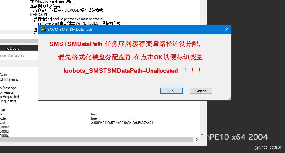 windows新硬盘分区,dos版硬盘分区详细教程