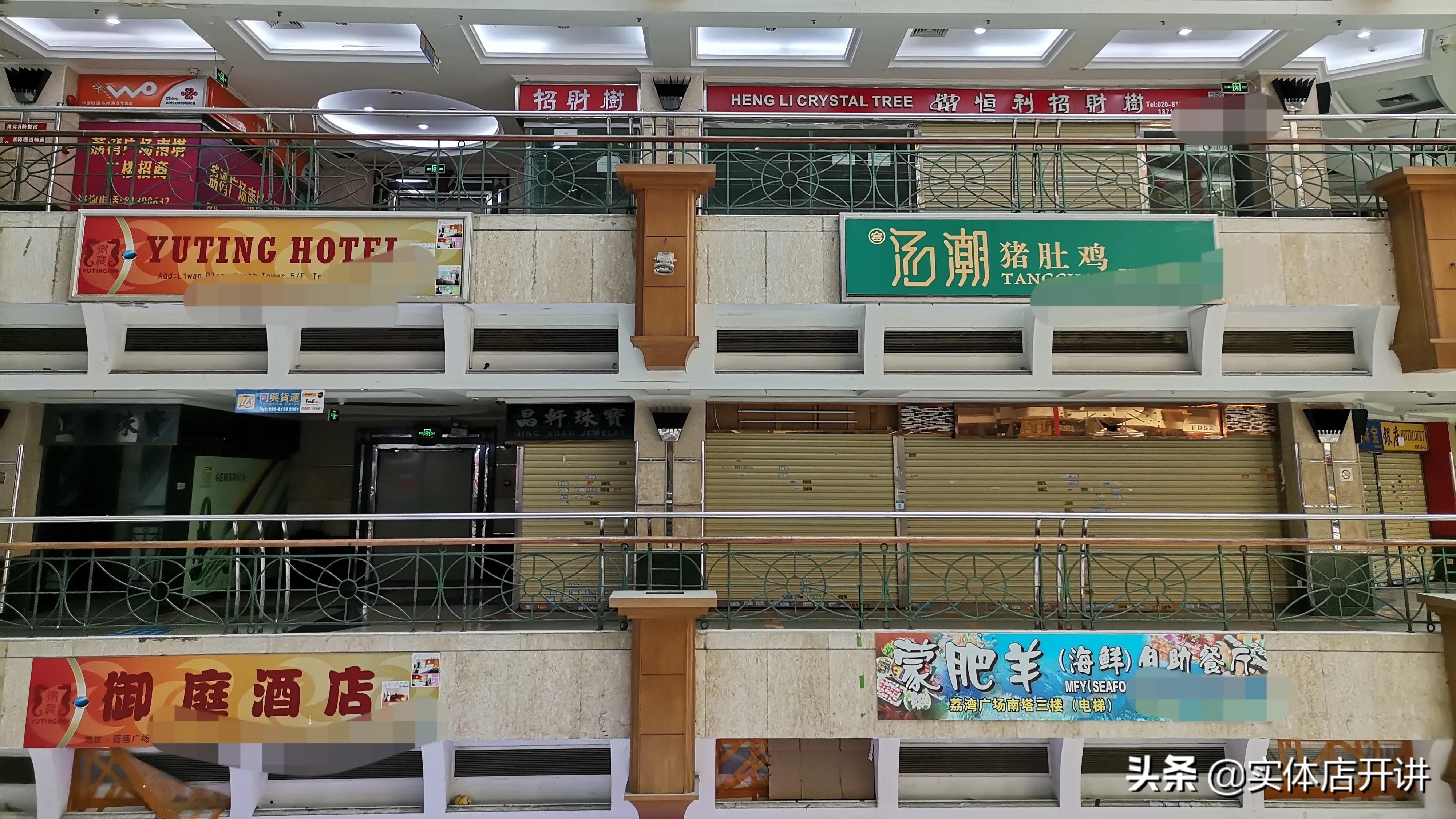 外地人吐槽本地人不来，广州这条步行街要凉？网友：恢复通车啦