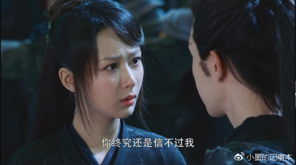 电视剧香蜜天魔大战视频,香蜜罗云熙润玉天魔大战