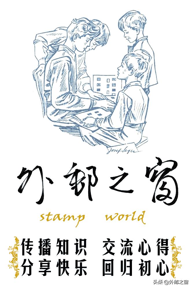 苏联艺术邮票图片,苏联邮票欣赏1990年