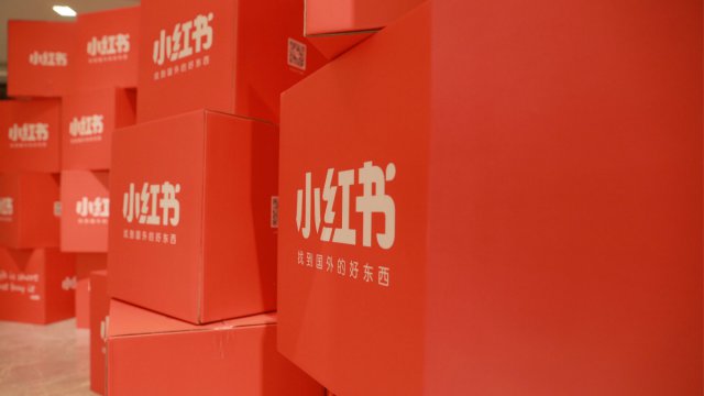 突然崛起的电商巨头,最牛的电商巨头