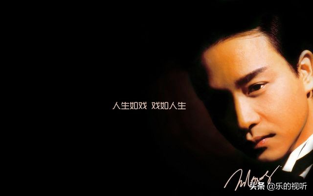张国荣十大经典歌曲最后一首,张国荣的最经典的十首歌