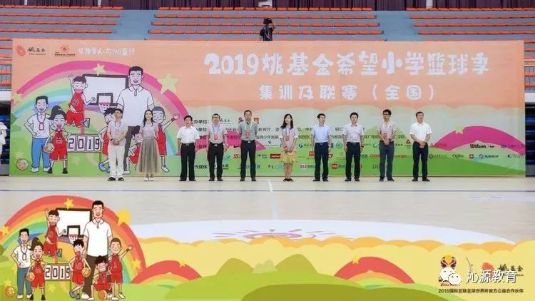 心怀篮球梦圆梦在铜仁——沁源县姚基金冠*队军**频获喜讯