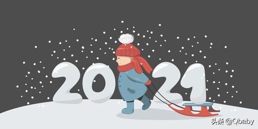 送男生礼物推荐高级小众新年礼物,男孩子新年礼物应该买什么