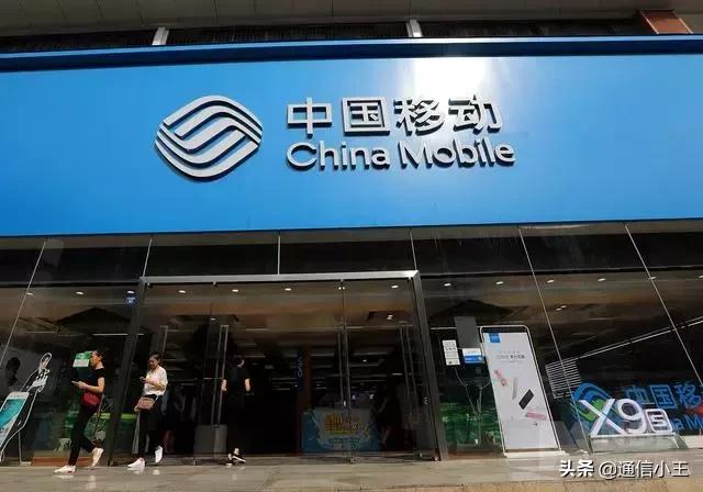 中国移动杨杰董事长最新讲话,杨杰执掌移动