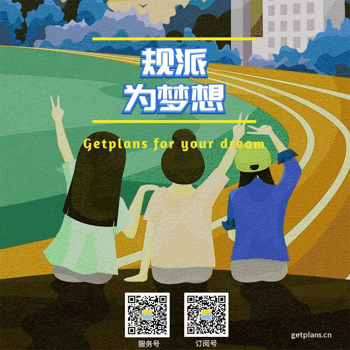 小学生作文投稿平台推荐,小学生作文投稿要注明什么