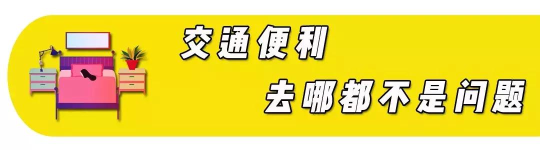 在西安终于住上了300万别墅,在西安租到满意的房子