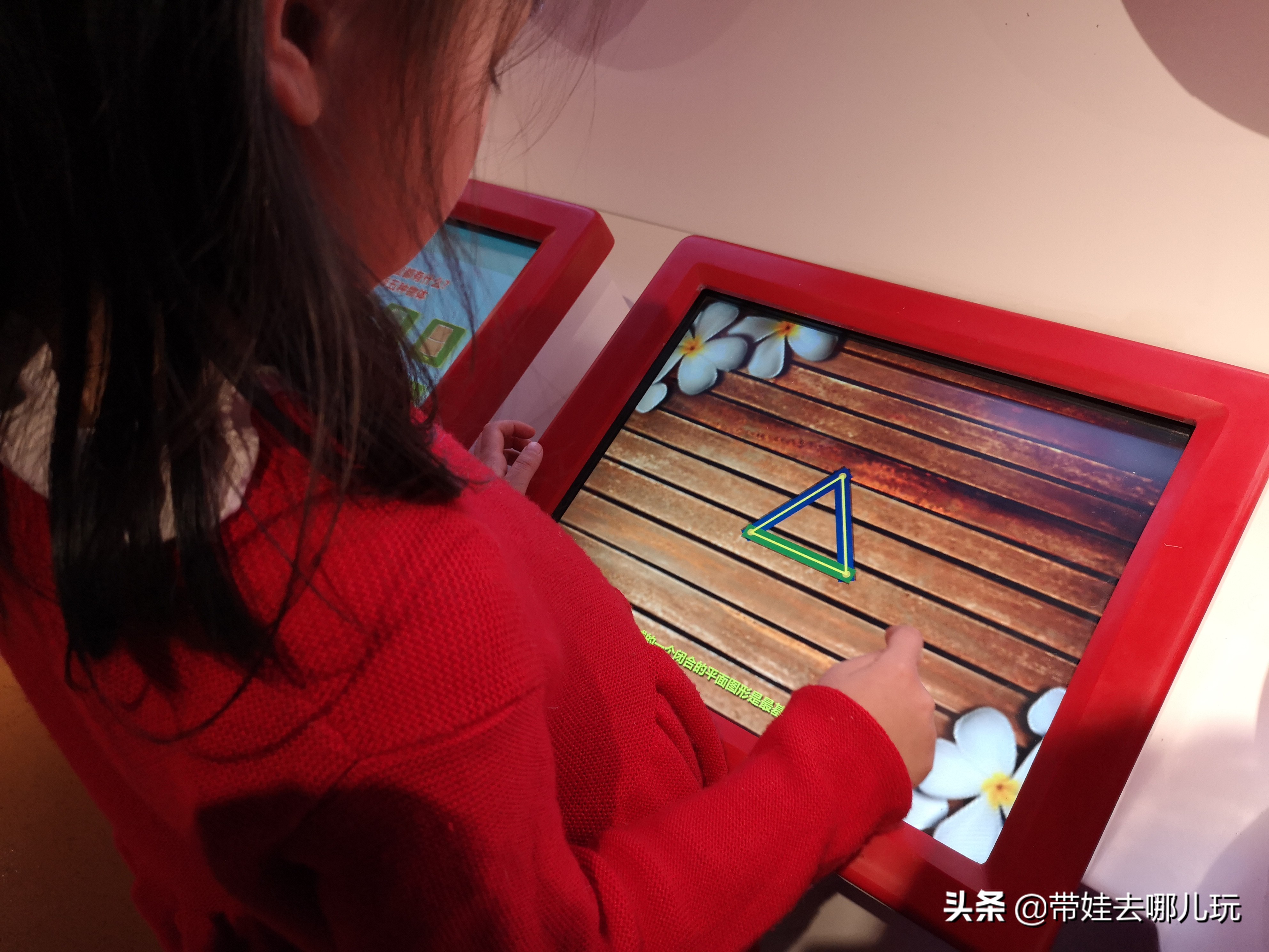 北京最大儿童乐园游乐场,北京最好玩的大童乐园