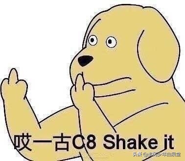 夸人套话经典语录,互联网黑话怎么夸人