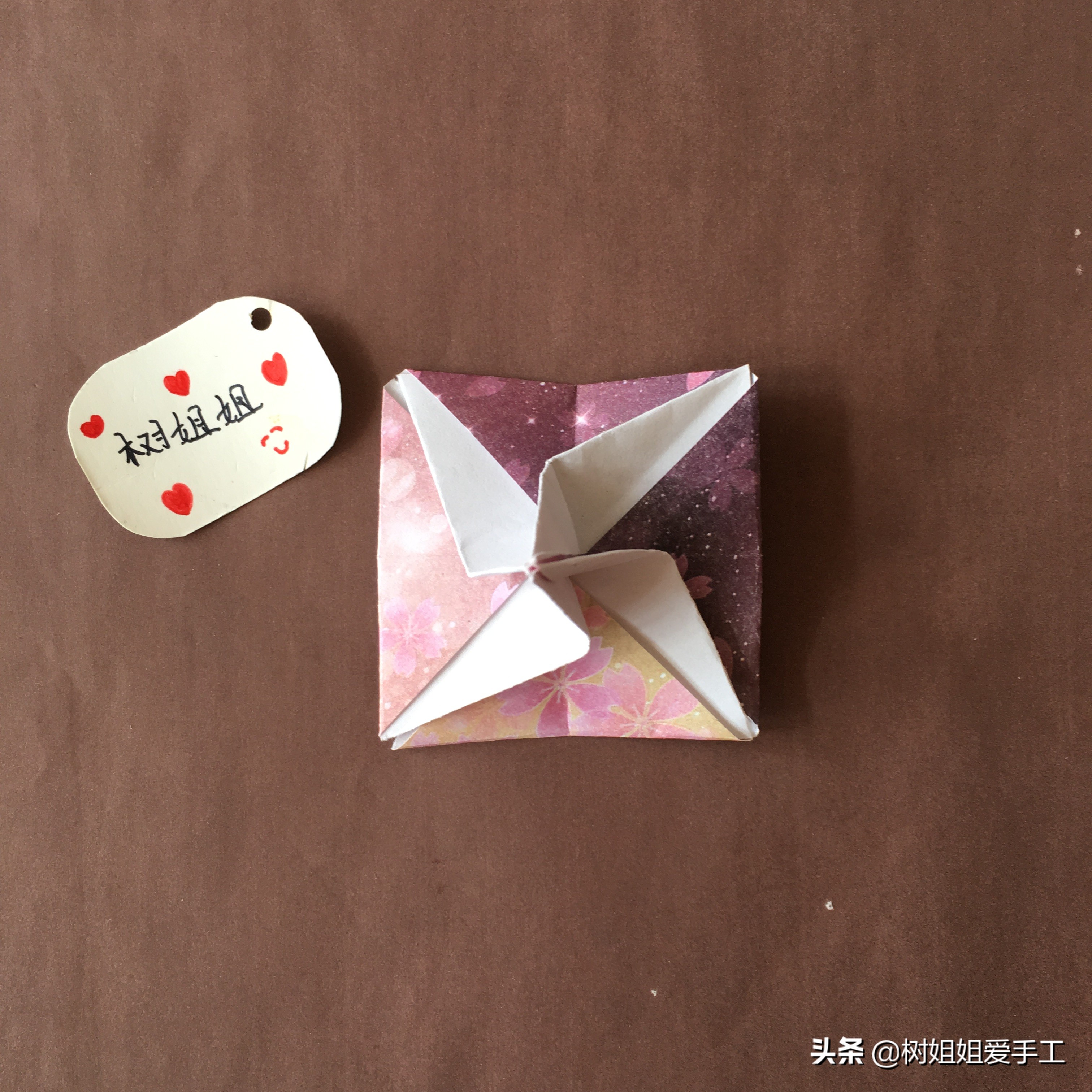 玩具折纸：像冰激凌一样的纸陀螺，又可以省下买玩具的钱了