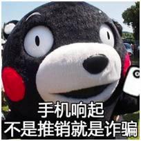 闲鱼买二手macbook的套路,闲鱼买macbookpro靠谱吗