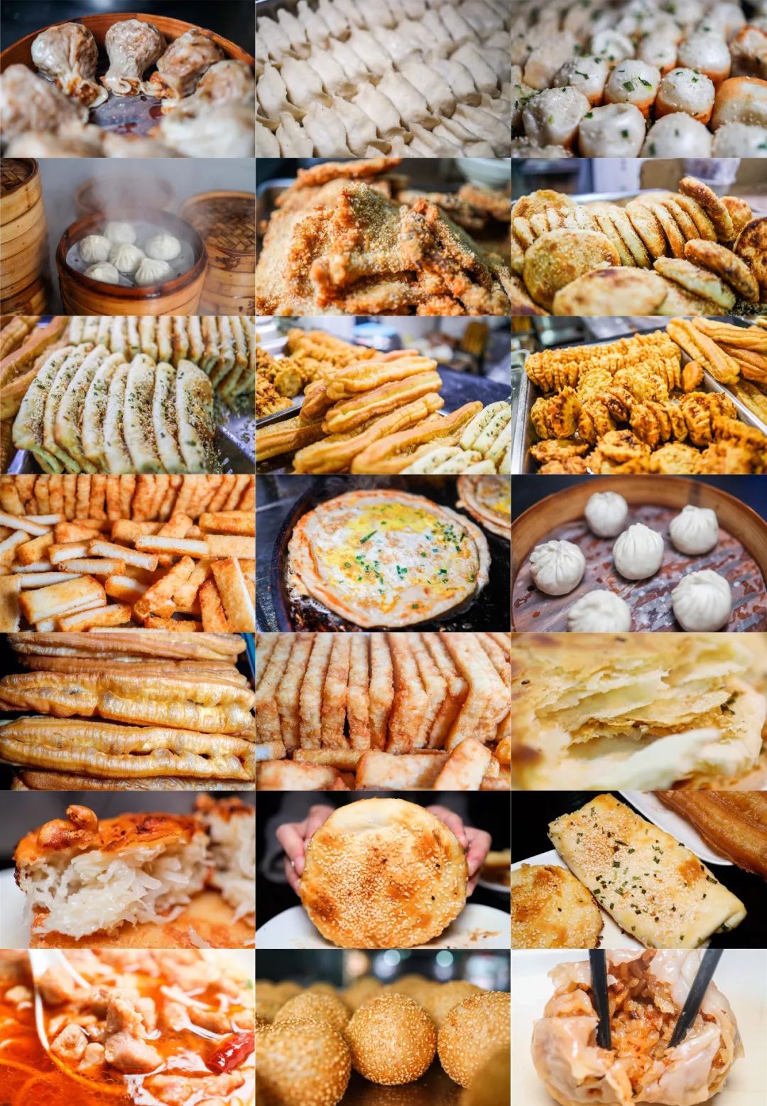 人民广场小米店,老底子米道