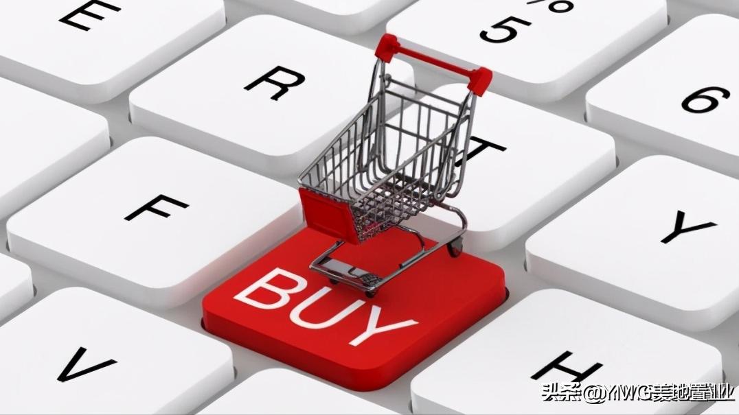 网购最省钱的优惠方法,美国网购哪个网站最好