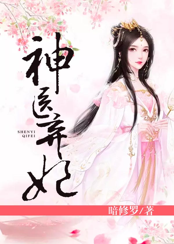 女主重生复仇手撕绿茶小说推文,爽文女主重生复仇手撕绿茶