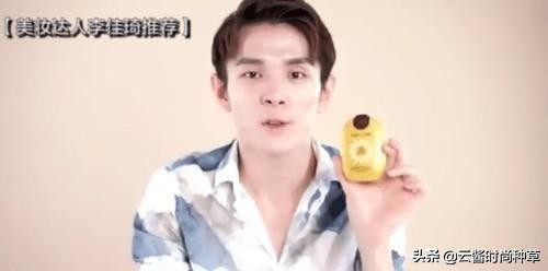 李佳琦沈梦辰推荐防晒,李佳琦和沈梦辰哪个防晒霜好用