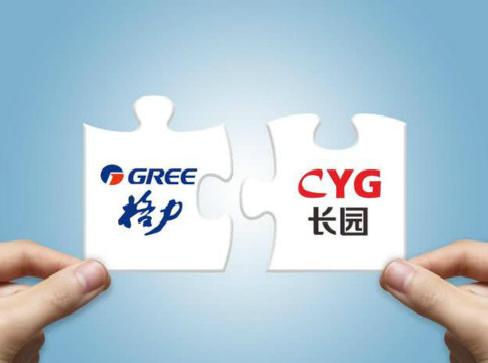 格力入主长园集团起什么作用,格力长园集团近况