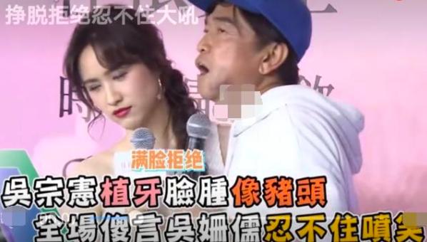 啥！顶流天王对女儿下油手、开黄腔？世上还有多少这种父母