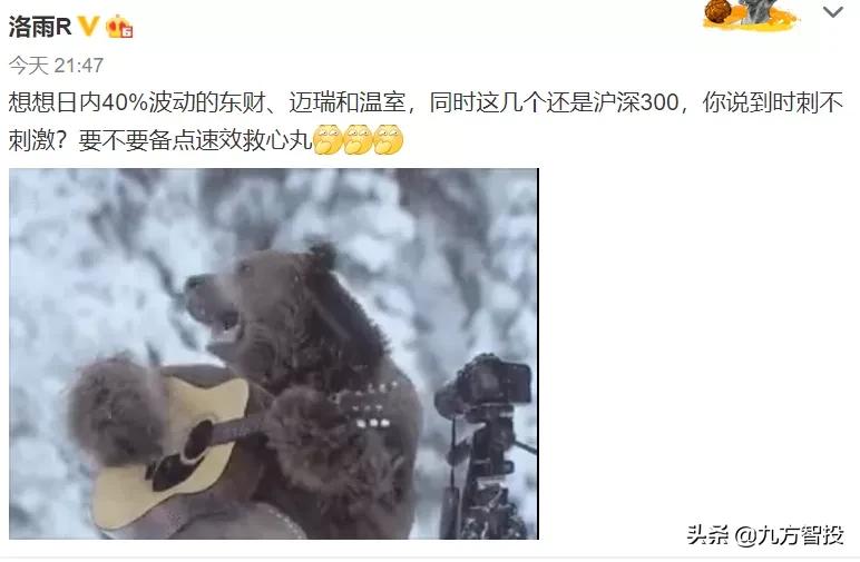 创业板注册制涨幅20%,创业板注册制落地涨跌幅放宽至30%