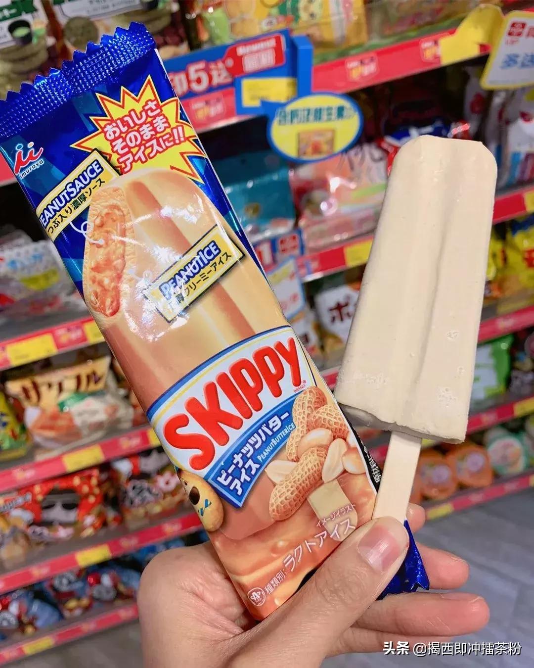 香港便利店必买,香港便利店雪糕推荐