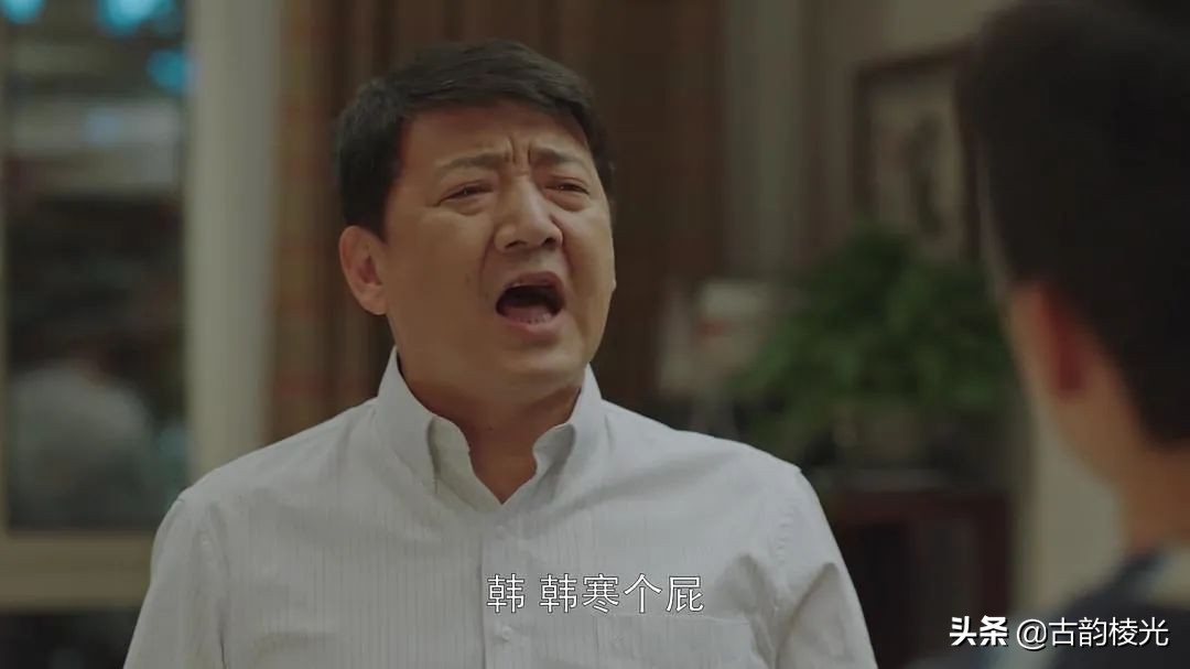 中国父亲图鉴爸爸不完美时刻,中国爸爸图片大全