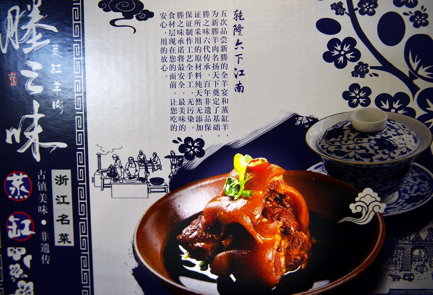 嘉兴鱼米之乡风景,去嘉兴看精致的江南风情