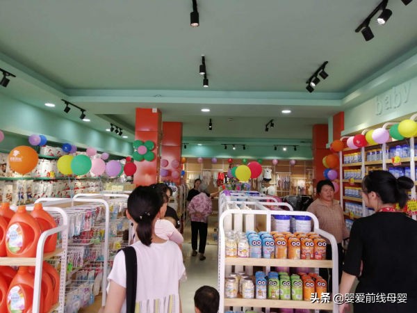 母婴店加盟排行前十名app,开母婴店加盟好还是自己开好