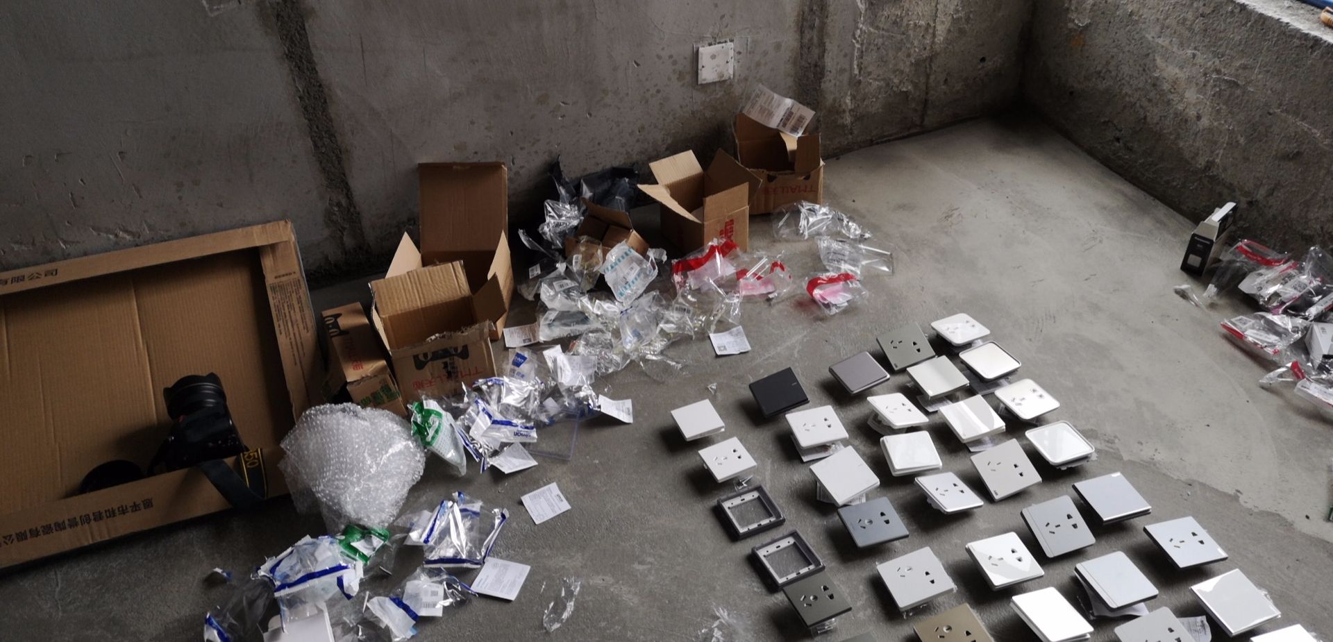 什么开关插座值得购买,今年开关插座流行哪款