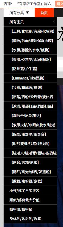 淘宝怕买到假货,淘宝怕假货吗