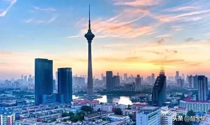 天津超全通讯录,您一准儿用得上