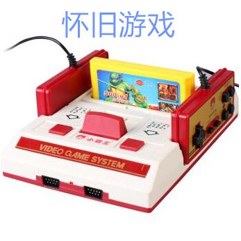 魂斗罗什么游戏最好玩,魂斗罗8090怀旧经典街机游戏