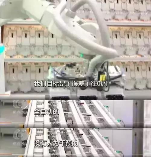 电表走得快的原因许多电工都知道,电表走得太快到底是什么原因