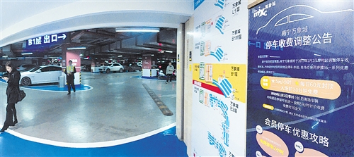 不敢开车去地下停车场,不敢在城区开车怎么办