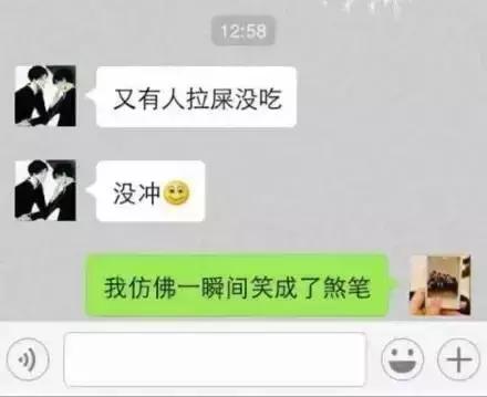 对不起，输入法的错我剁手有用吗？