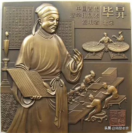 为何湖北是九头鸟,湖北为何称为九头鸟