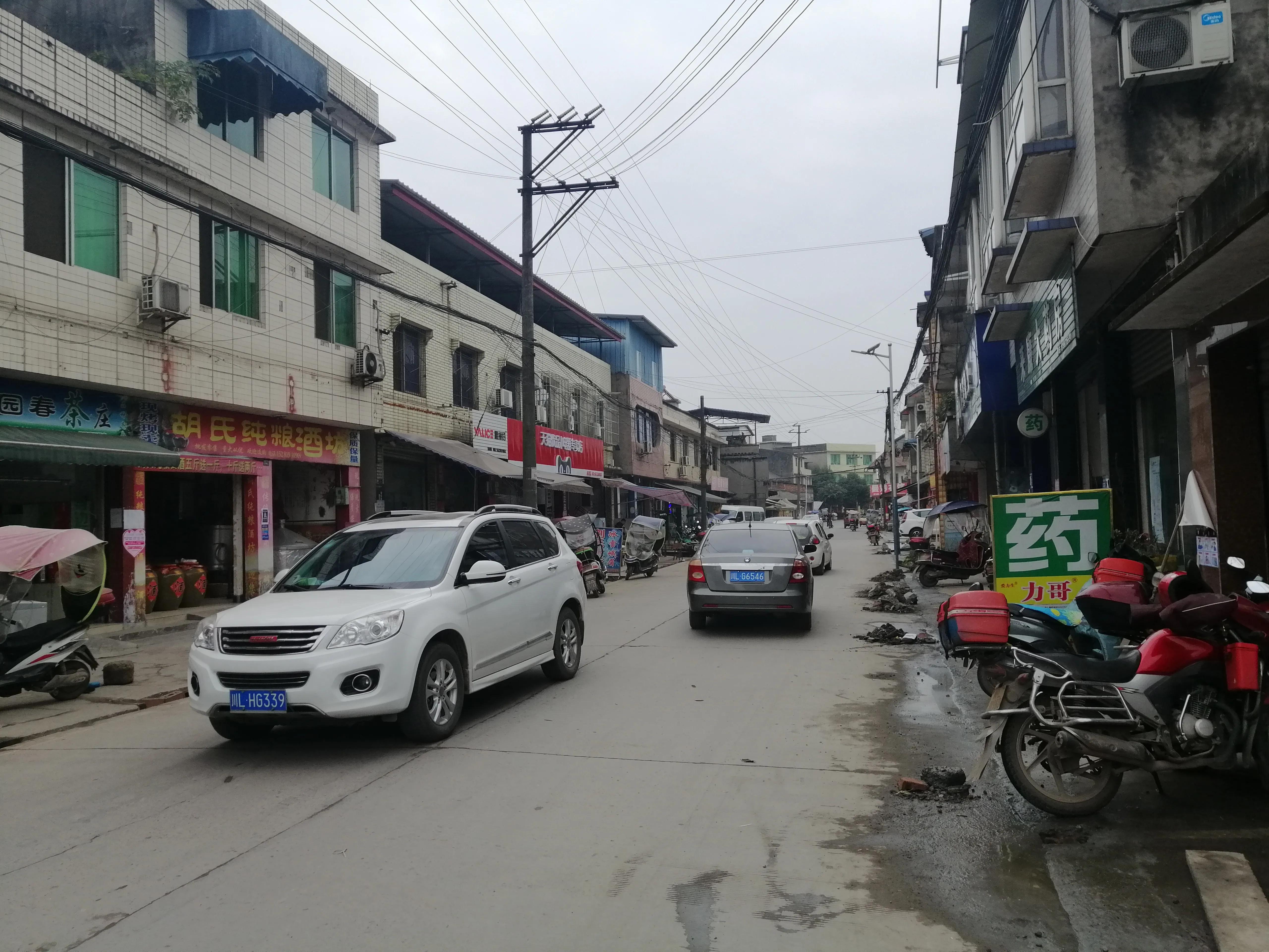 乐山杨湾乡纳入城中心了吗,乐山杨湾乡未来规划