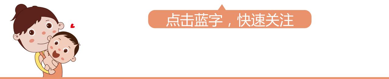 月嫂避凉不避热,月子中请月嫂怎么分房间睡