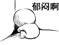 不喜欢现在的工作怎么办？3招助你根治这个问题